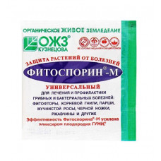 Фитоспорин-М 10г (защита растений от болезней) (100)
