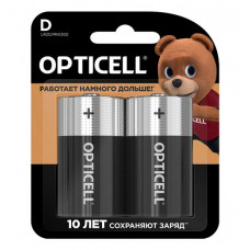 Opticell LR20 Basic BL2