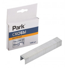 Скобы для степлера (строительные) Park 053 10мм (1000шт)
