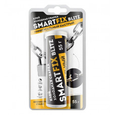Клей холодная сварка универсальный быстрый SmartFix BLITZ, 55г (24)