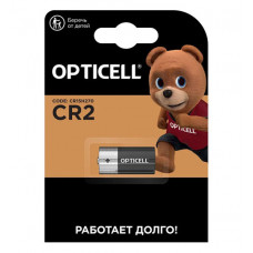 Opticell CR2 Specialty BL1
