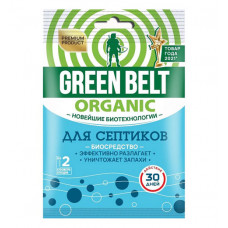 Биопрепарат для септиков (пак 75г) Green Belt