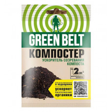 Компостер Биопрепарат для компоста (пак 50г) Green Belt