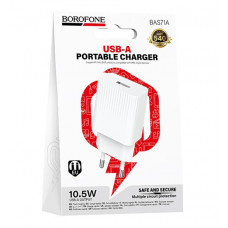 СЗУ Borofone BAS71A 1USB 10,5W (White) (Бокс)