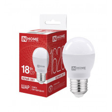 Лампа LED-ШАР-VC 18Вт 230В Е27 4000К 1620Лм IN HOME