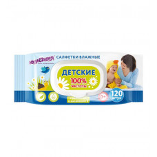 Влажные салфетки 120шт, Детские 0+ с пластиковым клапаном, ЮПЛАНДИЯ