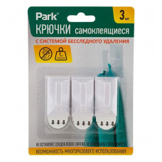 Крючки самоклеящиеся ABS 2,5х4,5см, 3шт